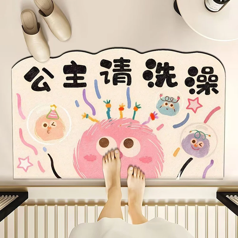 家用仿硅藻泥吸水垫防滑速干卫生间厨房浴室耐脏脚垫裁剪入户门垫