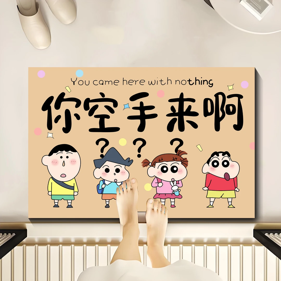 蜡笔小新硅藻泥卫生间厕所吸水防滑垫卡通可爱门口垫可裁剪速干