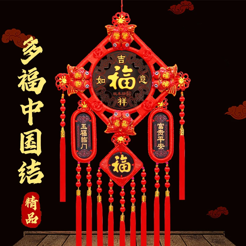 【A】新款新居大号客厅背景墙玄关吉祥挂件装饰精美用品高档寓意