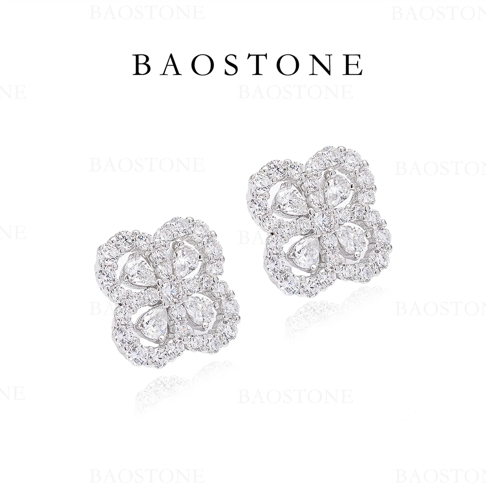 BAOSTONE 925银合成锆石耳饰 【四叶草耳钉】ins精致轻奢百搭E214