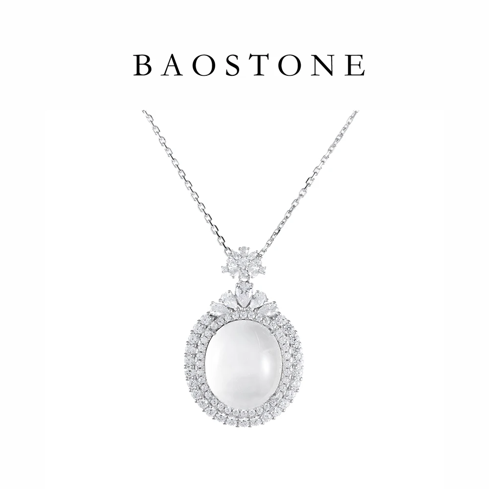 BAOSTONE 链子925银合成锆石 【白冰蛋面项链】白色豪华轻奢L-T234
