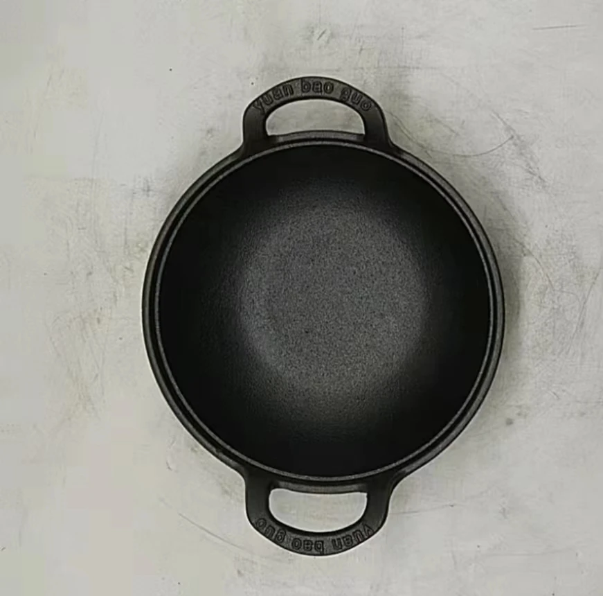 20cm铸铁元宝锅不粘锅烹饪铸铁锅防粘浮力