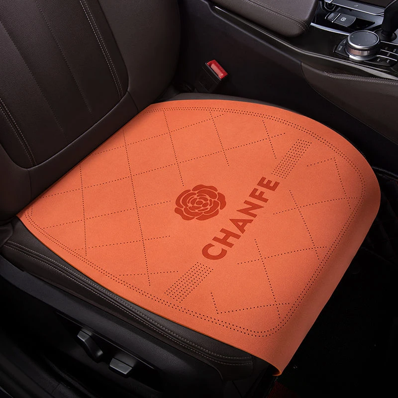 超薄通风透气汽车坐垫三件套四季通用单片打孔凉垫前排驾驶座椅垫