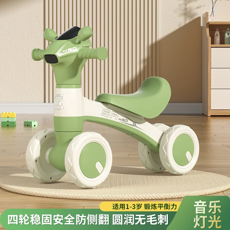 【星丞臻选】儿童平衡车无脚踏滑步车1-3岁小孩溜溜车四轮可喷泡泡