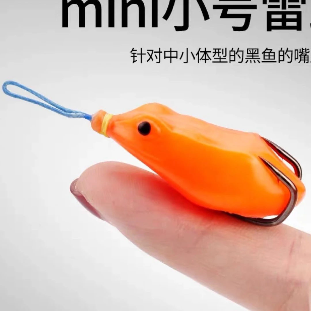 莫之路 拇指雷蛙4克蛙4cm小号路亚假饵改装小黑鱼专杀打黑雷强饵