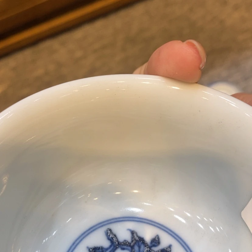 【闪购商品】陶瓷柴X**。