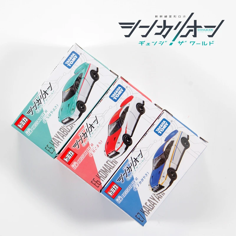 TOMY/多美卡新干线变形机器人梦之卡合金小汽车模型玩具尼桑GT-R