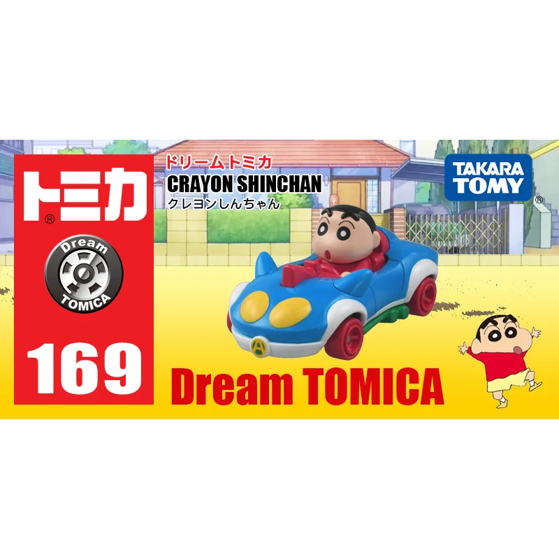 新品TOMY多美卡梦之卡仿真合金小汽车模型卡通小车摆件蜡笔小新