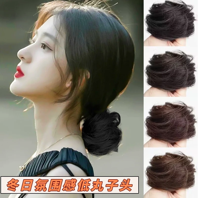 蓬松花苞头慵懒低丸子头假发盘发器女造型神器懒人仿真发头发发圈