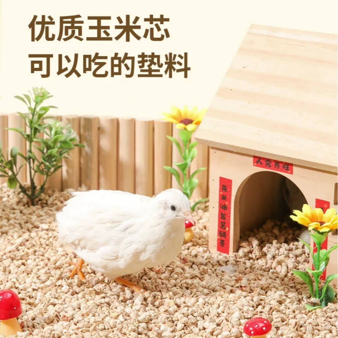 精选款芦丁鸡玉米砂垫料小颗粒结团快天然除臭干爽舒适祛湿除味