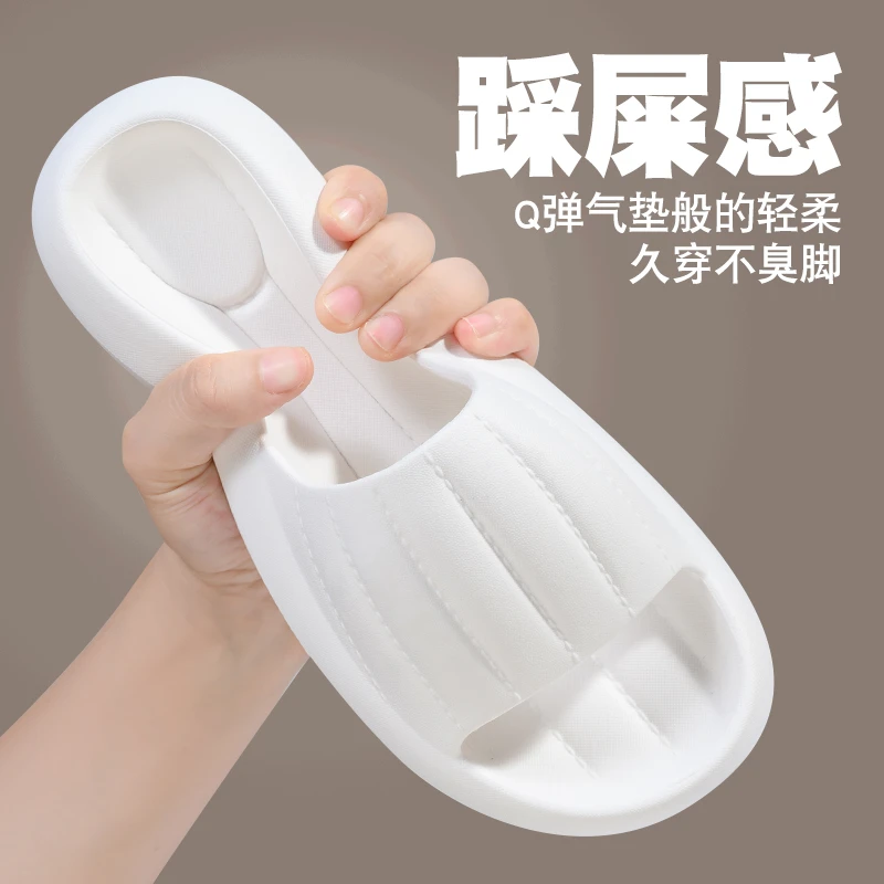 [福利款]男士夏季拖鞋软底厚底超软外穿轻柔网红时尚舒适室外拖鞋