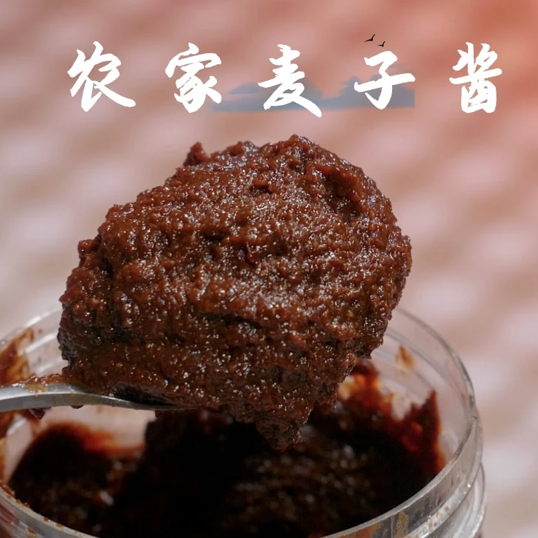 农家自制麦子酱儿时的味道