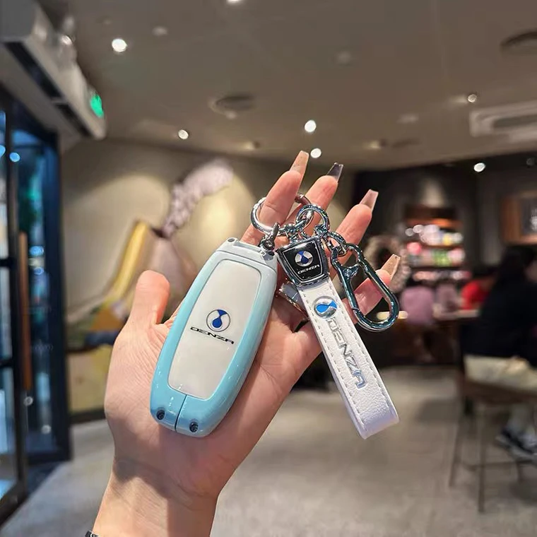 腾势d9钥匙套专用2024款dmi汽车ev用品配件金属车扣壳高级渐变