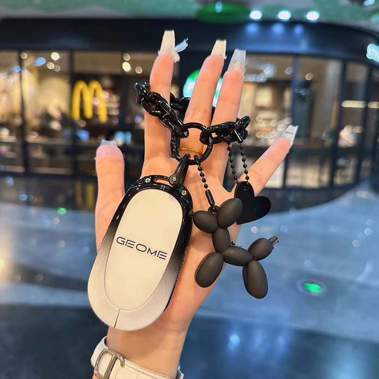 适用于2025款星愿钥匙套吉利星愿自由探索版几何高档女汽车包壳扣