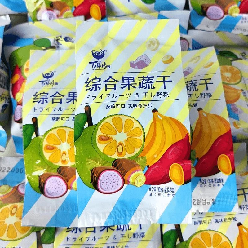 百草珍蔬果干综合蔬菜干脆片果蔬干货混合水果干零食约