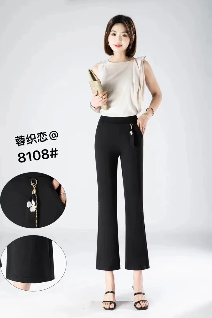 （女王范）9分加绒西裤微喇毛边