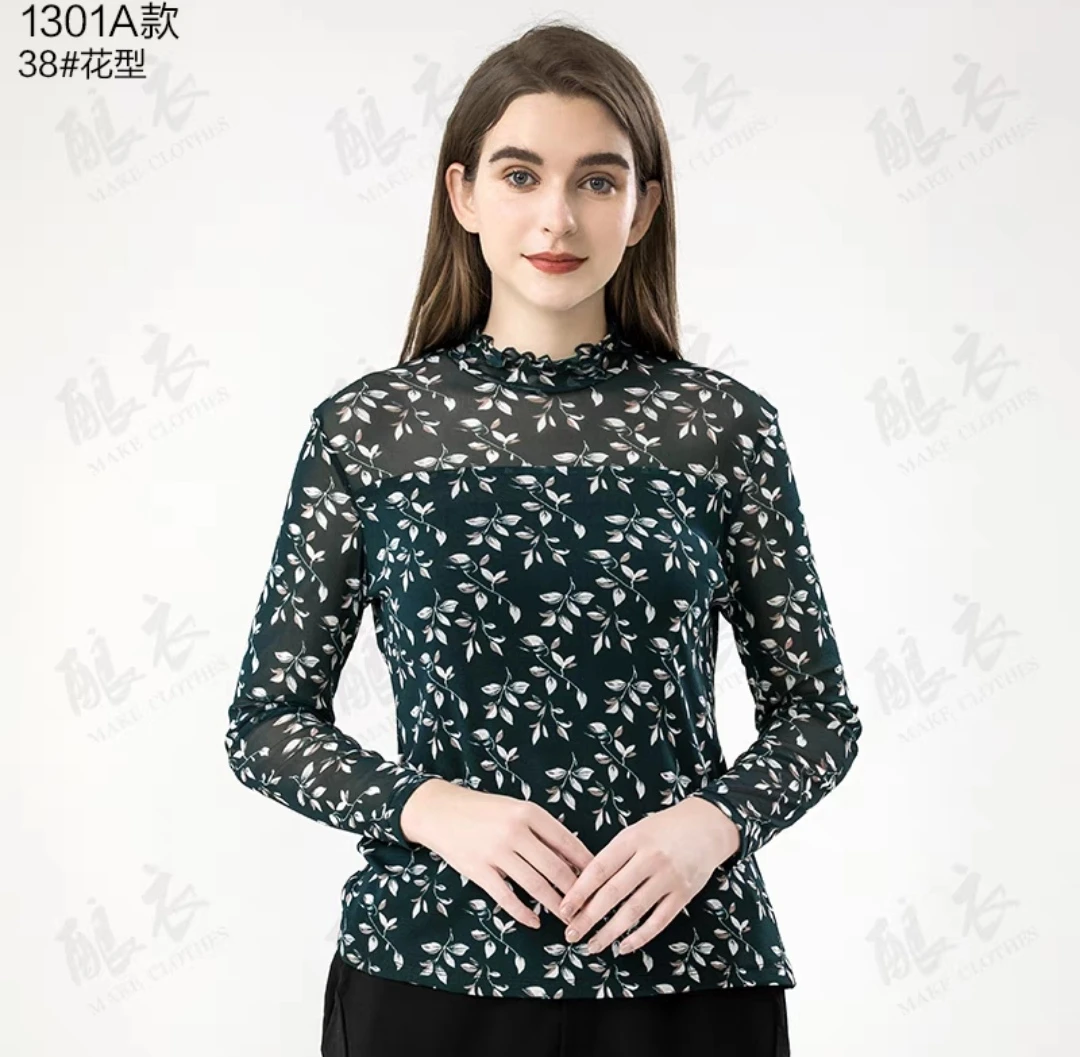 2023年秋款打底衫印花显瘦好看