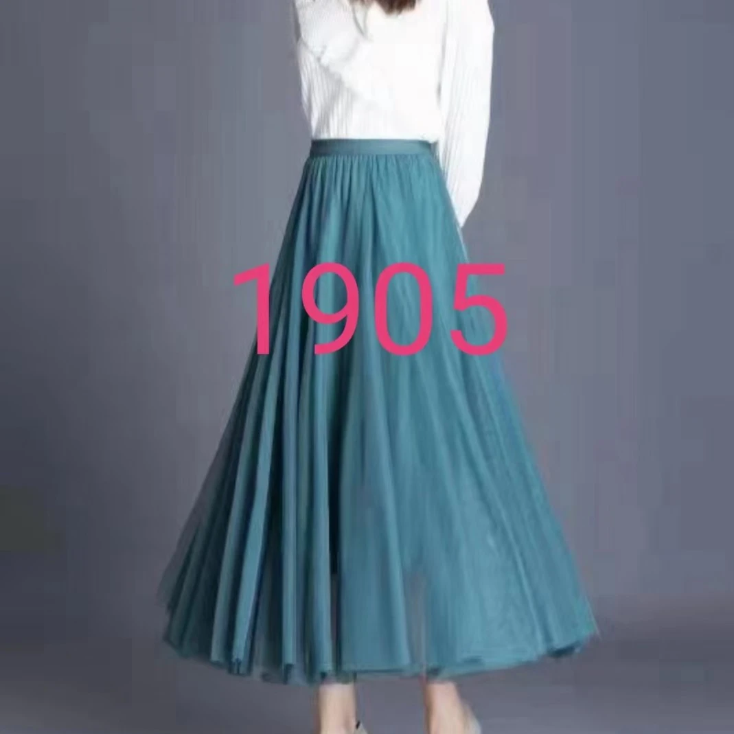 2023春秋季新款百搭半身长裙长80cm