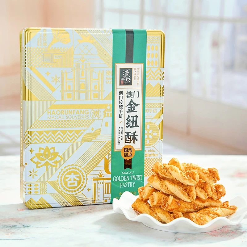 濠润坊澳门特色金纽酥手工糕点零食黄油酥脆饼干办公室零食下午茶