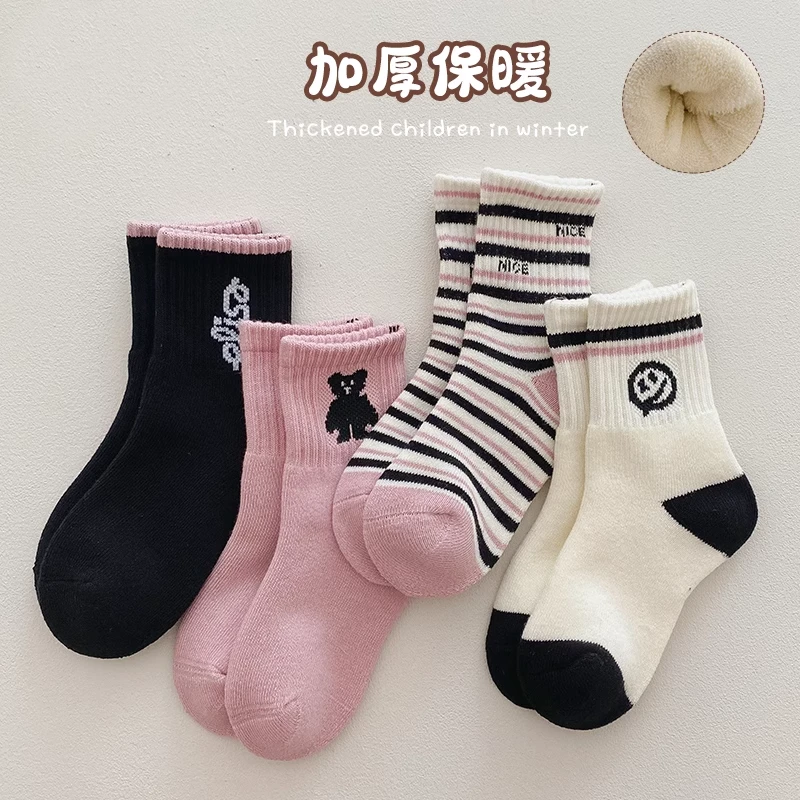 【秋冬加厚】儿童袜子毛圈加厚男童女童中筒袜秋冬春秋学生韩系加厚