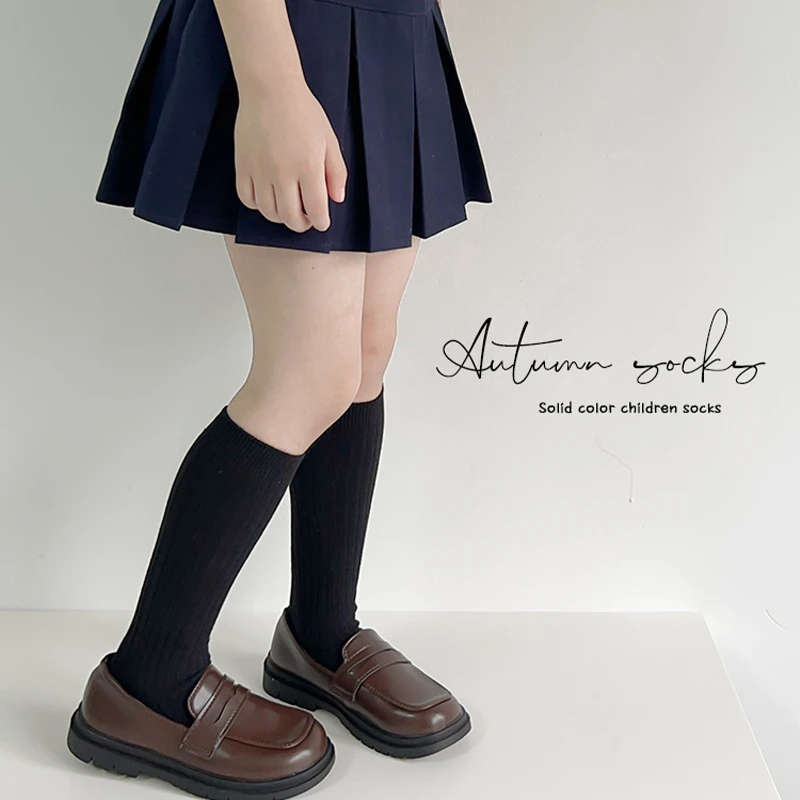 【202秋上新】春秋季中筒儿童韩版纯色学院风小腿袜黑白色JK长筒袜