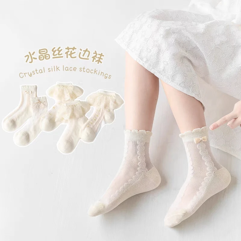 【奶油妈】女童袜子棉夏季薄款中筒袜夏天儿童花边公主网眼袜