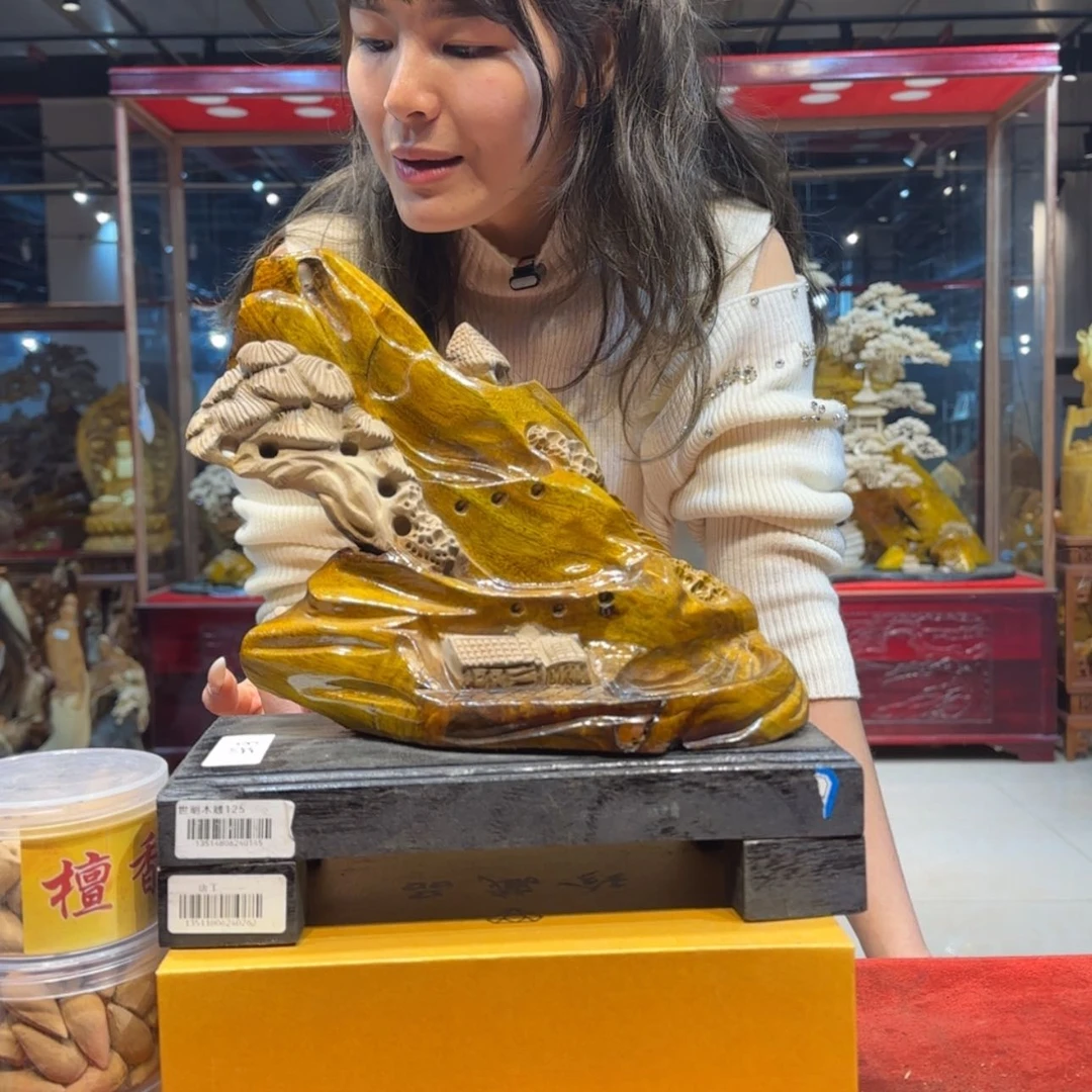 【闪购商品】金丝楠根雕