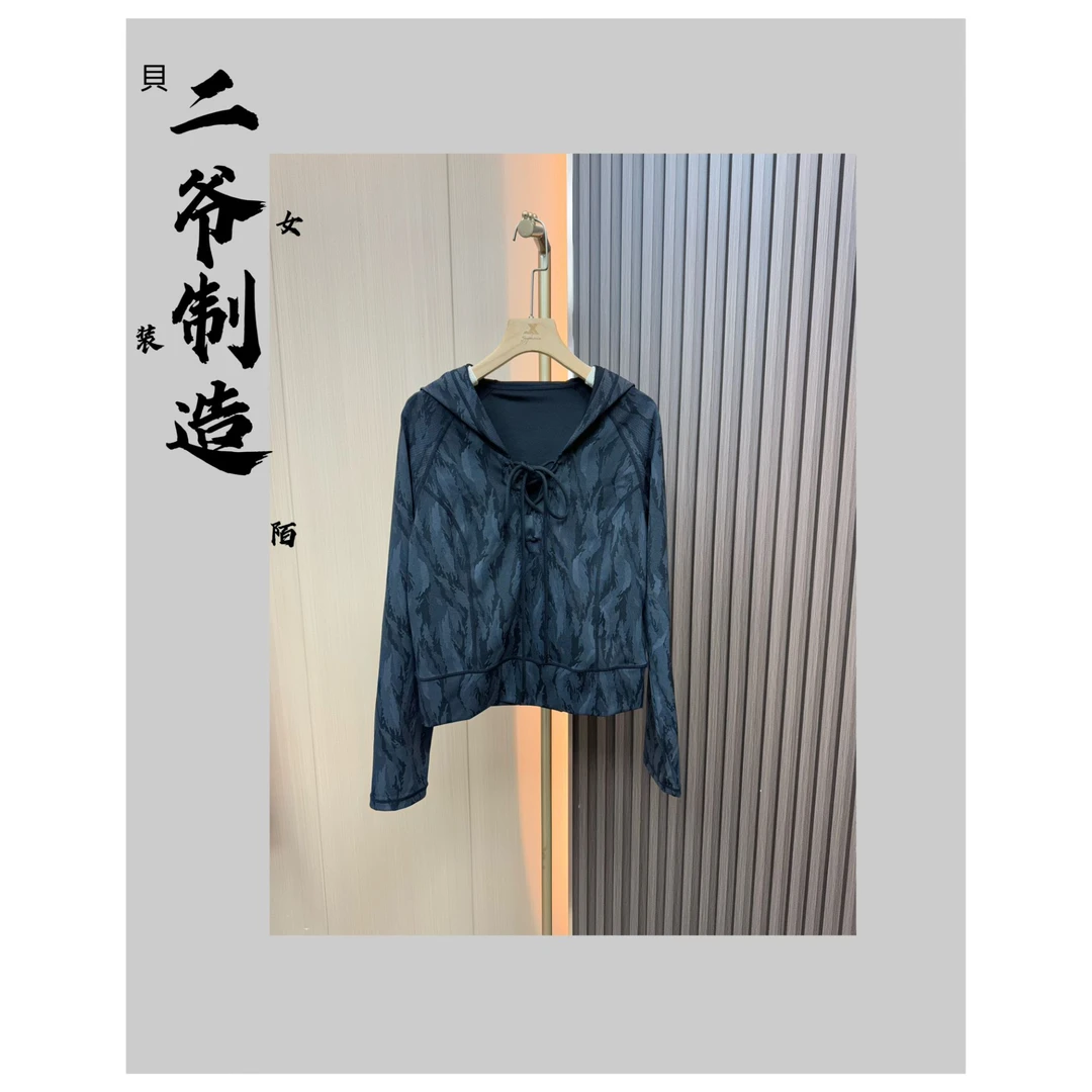 S88020348运动休闲长袖连帽体恤