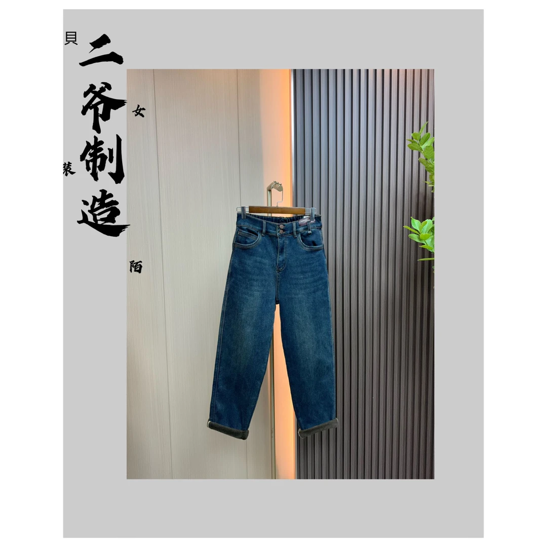 S88020573双排扣加绒加厚牛仔裤