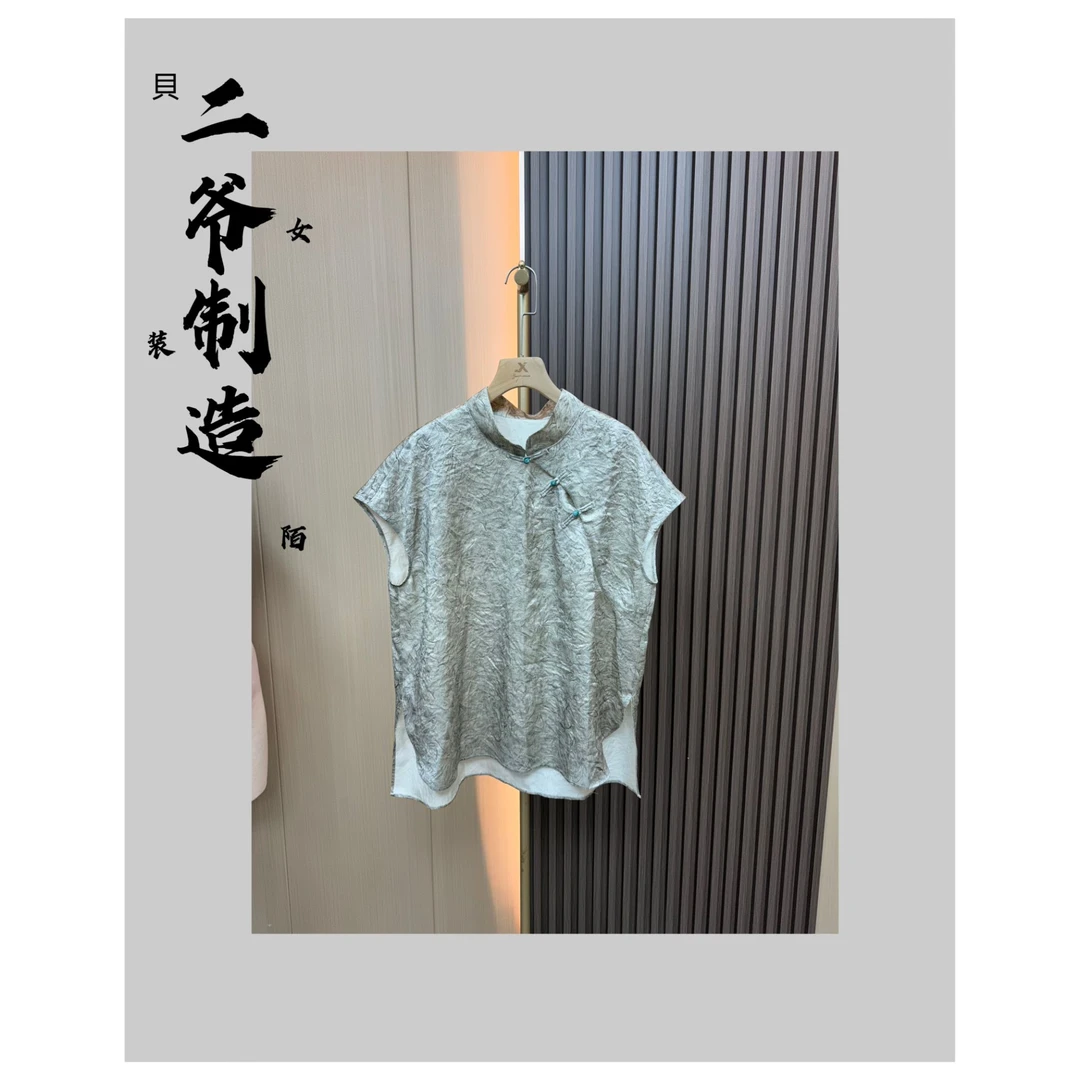 S88020301立领新国风褶皱醋酸短袖T