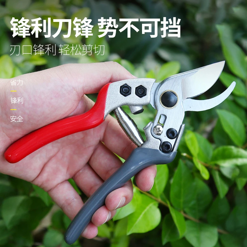 农帮手艺剪树枝果树果枝修枝剪花剪园林花艺强力省力粗枝剪子