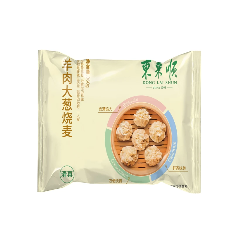 【东来顺】早餐东来顺清真内蒙正宗烧麦羊肉粒羊肉大葱烧麦360g*4袋