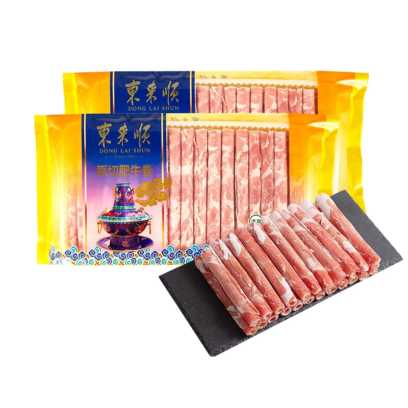 【东来顺】肥牛卷500g*2袋/500g*3袋
