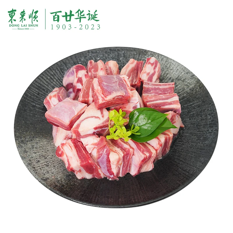 甄选黑标东来顺内蒙羔羊肋排切块手把肉500g*3袋