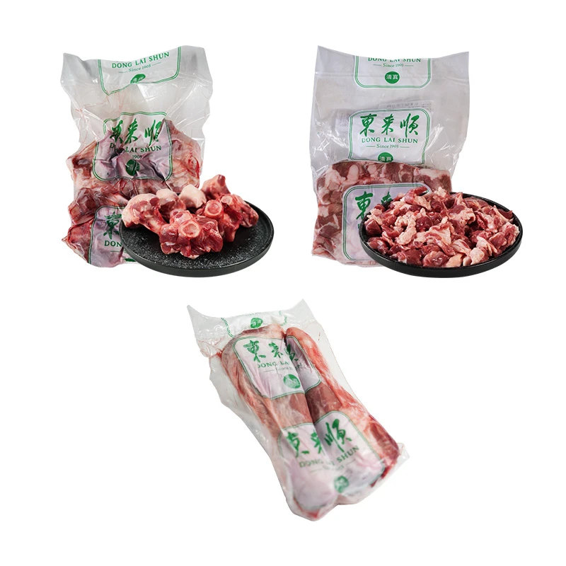 【东来顺】内蒙羔羊筋骨肉1kg/袋+羊窝骨1kg/袋+羊前腱1kg/袋-BD