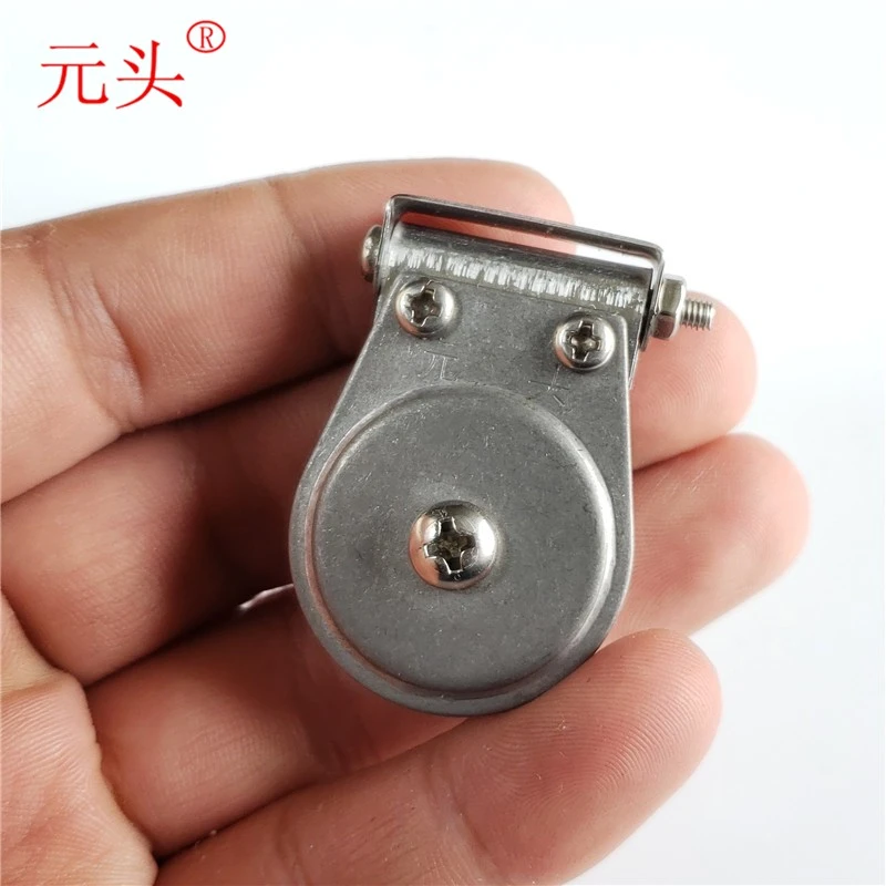 元头不锈钢上下型背杆滑轮过线轮四川抬钓过河钓渔具小配件角轮