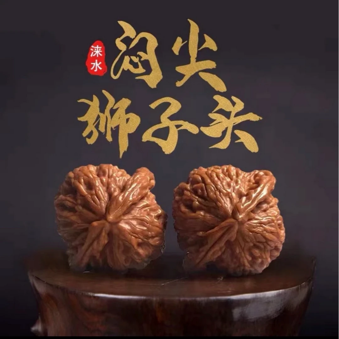 白狮子苹果园磨盘狮子头