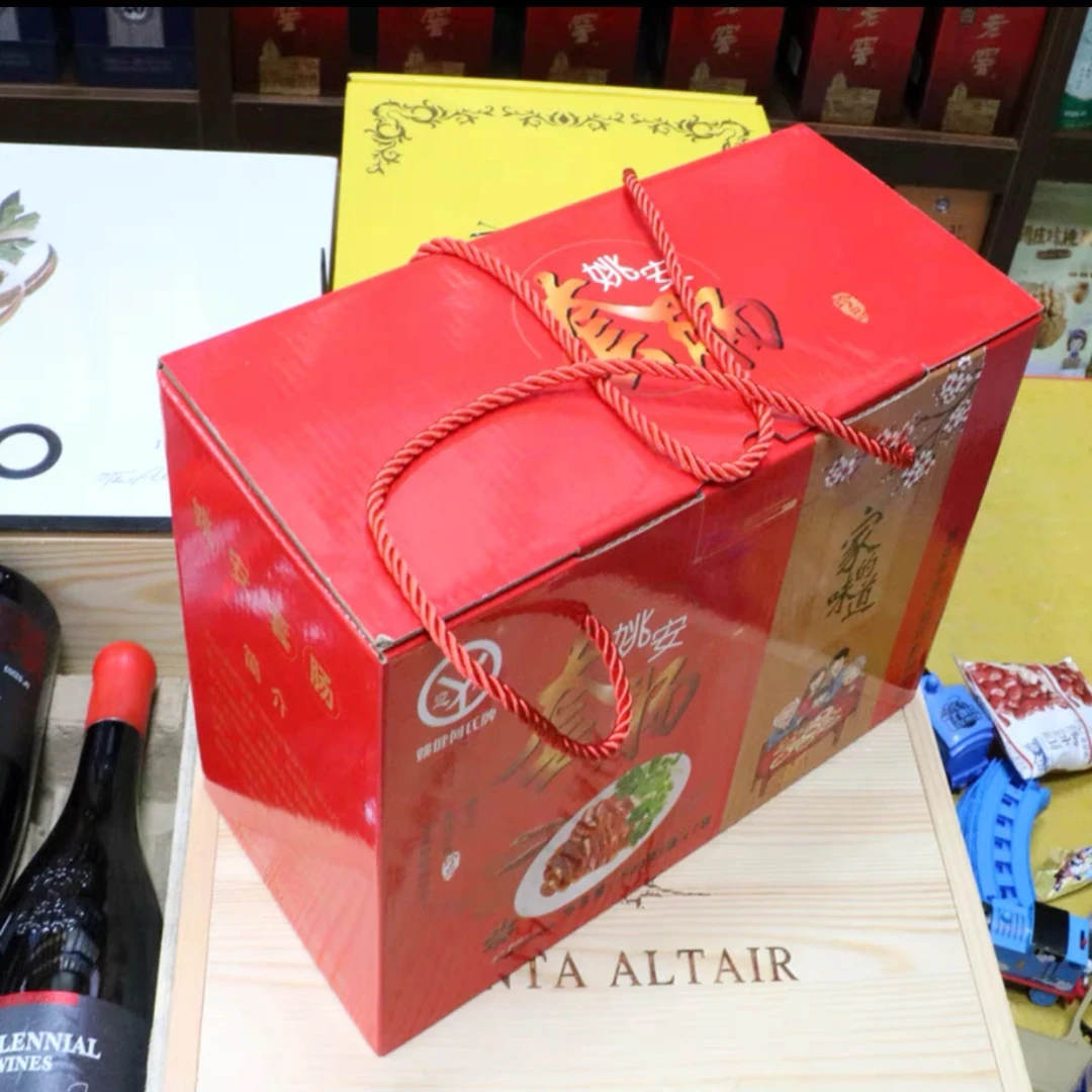 云南楚雄特产 1000g姚安套肠年货送礼礼盒千层香肠 麻辣