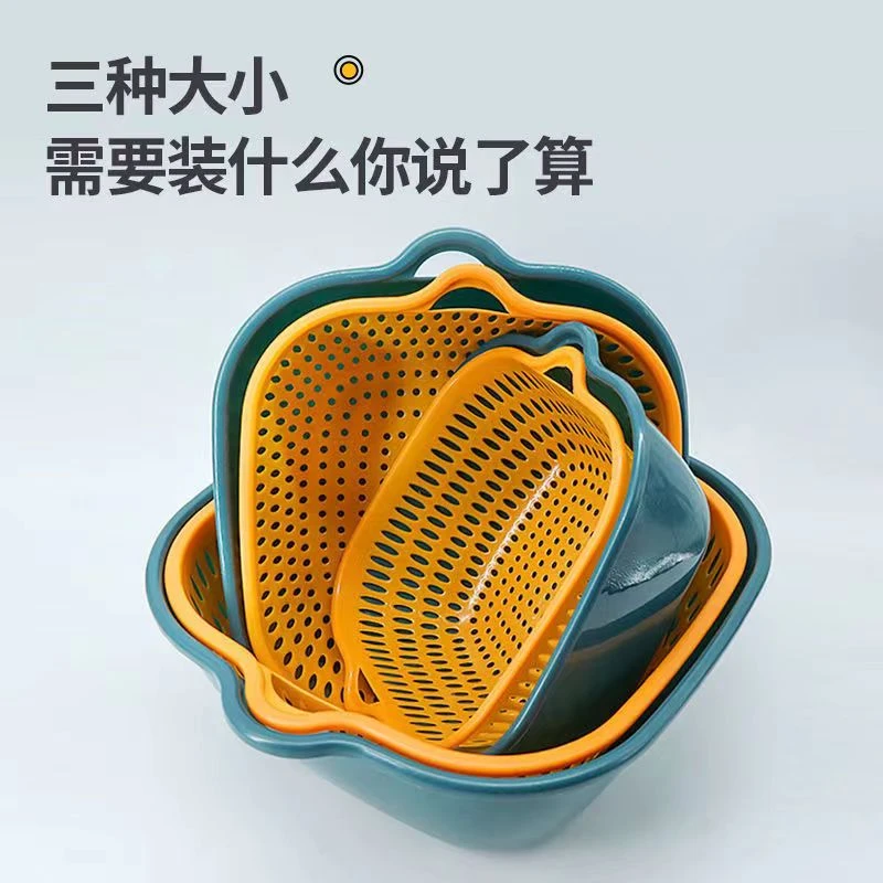 洗菜盆沥水篮双层塑料洗菜篮具体以直播间展示为准颜色随机