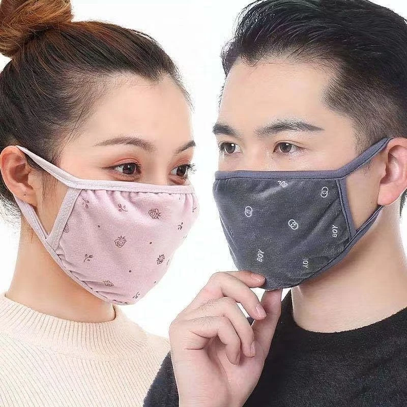 成人冬季秋季防风保暖户外透气口罩以直播展示为准颜色款式混20个