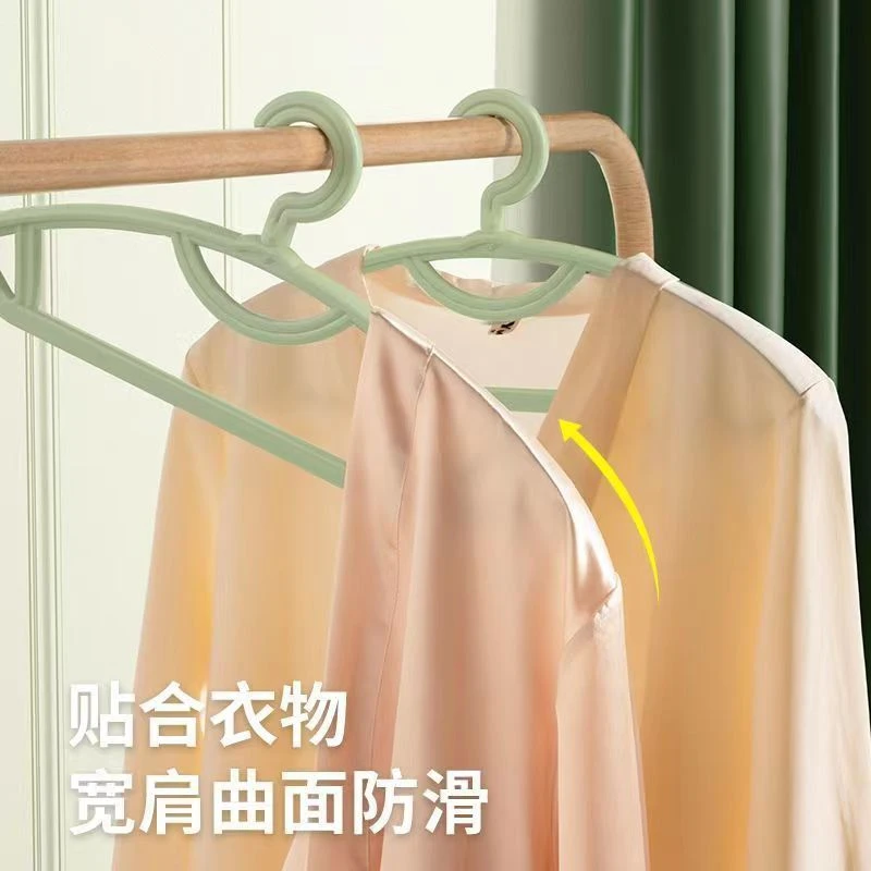 加粗成人衣架子晒衣服架挂钩塑料衣架具体以直播展示为准15个