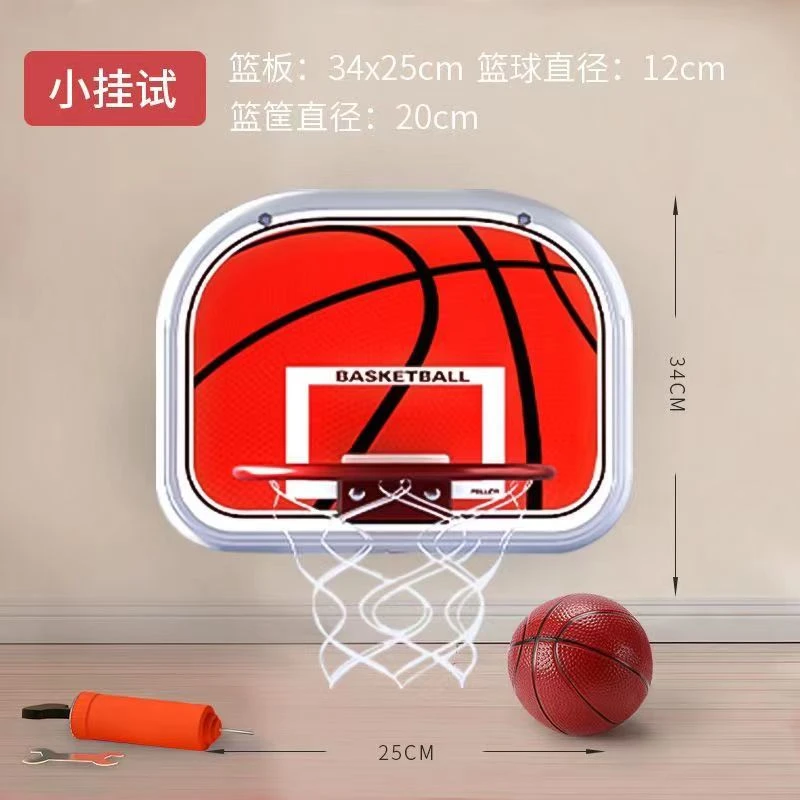 儿童投篮玩具杂款玩具1.2米具体款式以直播间展示为准颜色混发