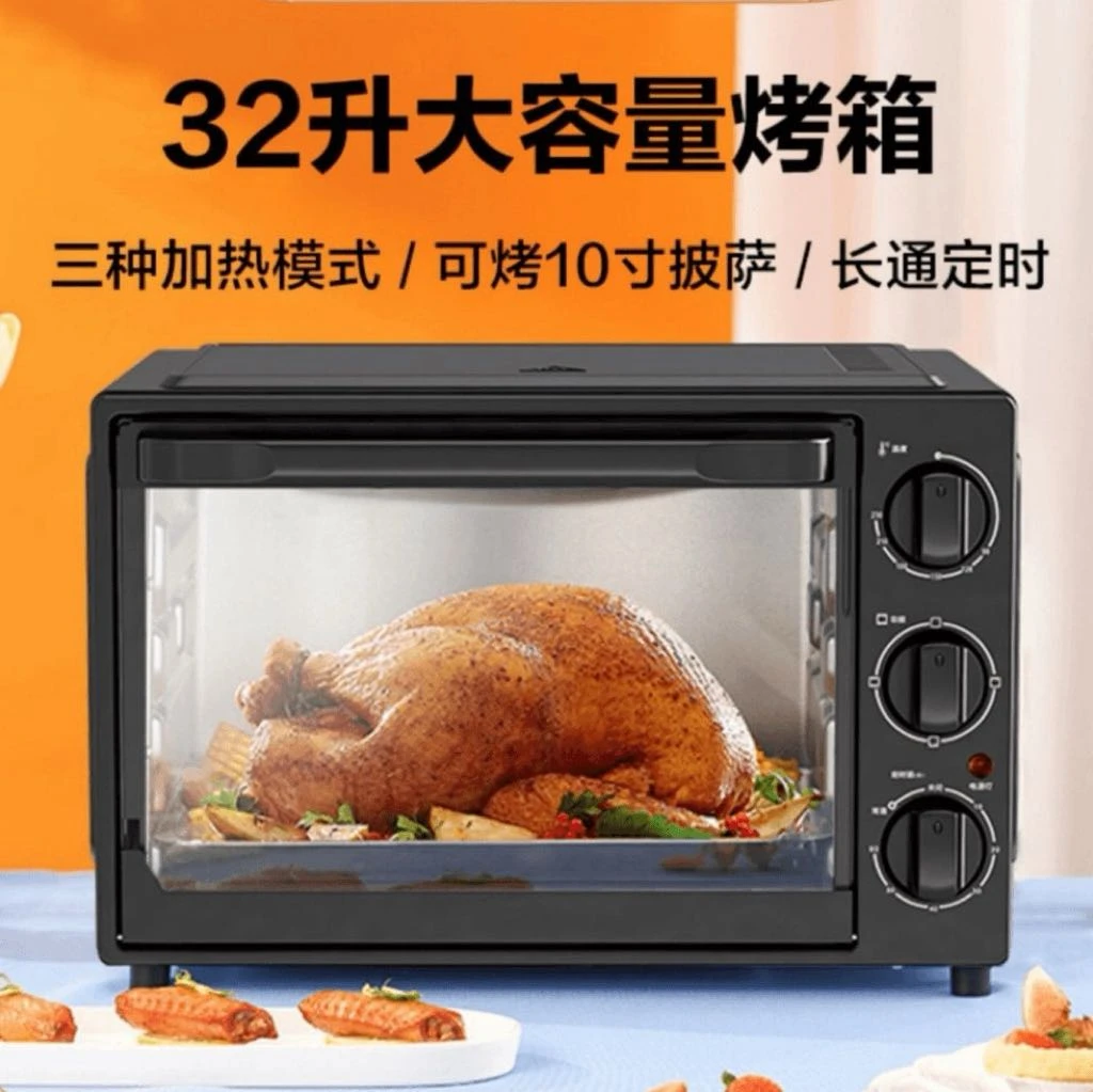 【新疆包邮】GLS烤箱家用烘焙电烤箱大容量32升多功能全自动烧烤