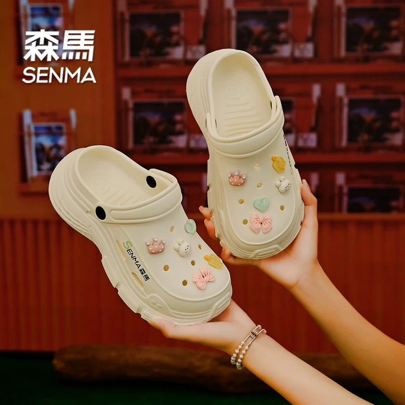 SENMA/森马舒适厚底洞洞鞋女夏季新款百搭外穿沙滩鞋包头凉拖鞋