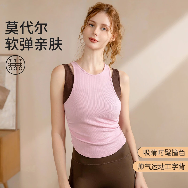 C.CYA瑜伽服女收褶弹力美背跑步运动健身服凉感显瘦小高领假两件