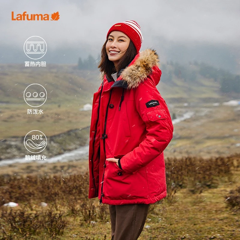 LAFUMA乐飞叶户外滑雪时尚蓄热中长大鹅绒派克羽绒服女LFJU1DH65