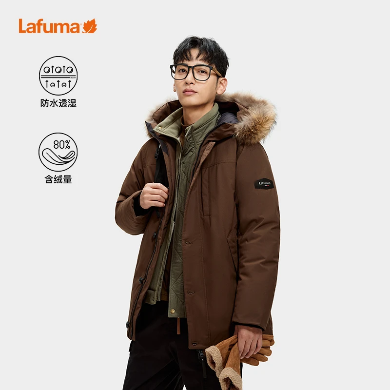 LAFUMA乐飞叶户外露营大鹅绒派克羽绒服男士滑雪外套LMJU1DH66