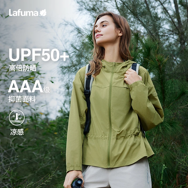 LAFUMA乐飞叶户外UPF50+防紫外线防晒轻量女士运动外套LFJA4BP65