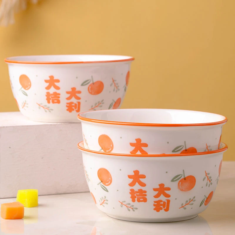 家用大号汤碗3只装泡面碗创意个性中式餐具加厚碗简约大碗陶瓷碗