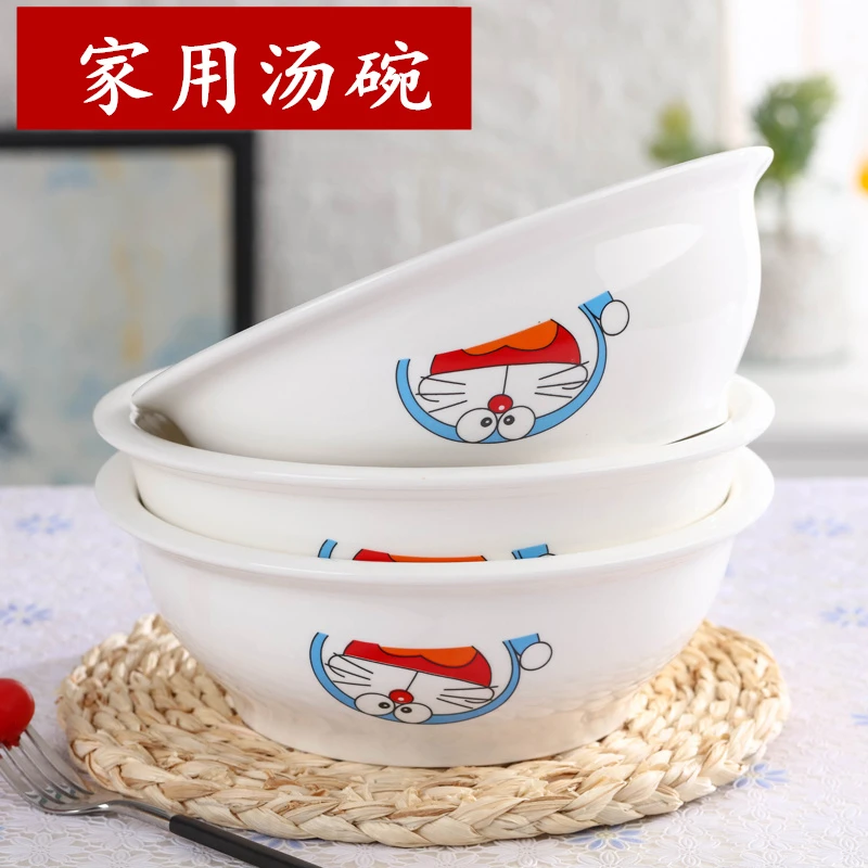大号汤碗家用陶瓷餐碗具套装米饭碗创意碗汤古泡面碗配大汤勺菜碗